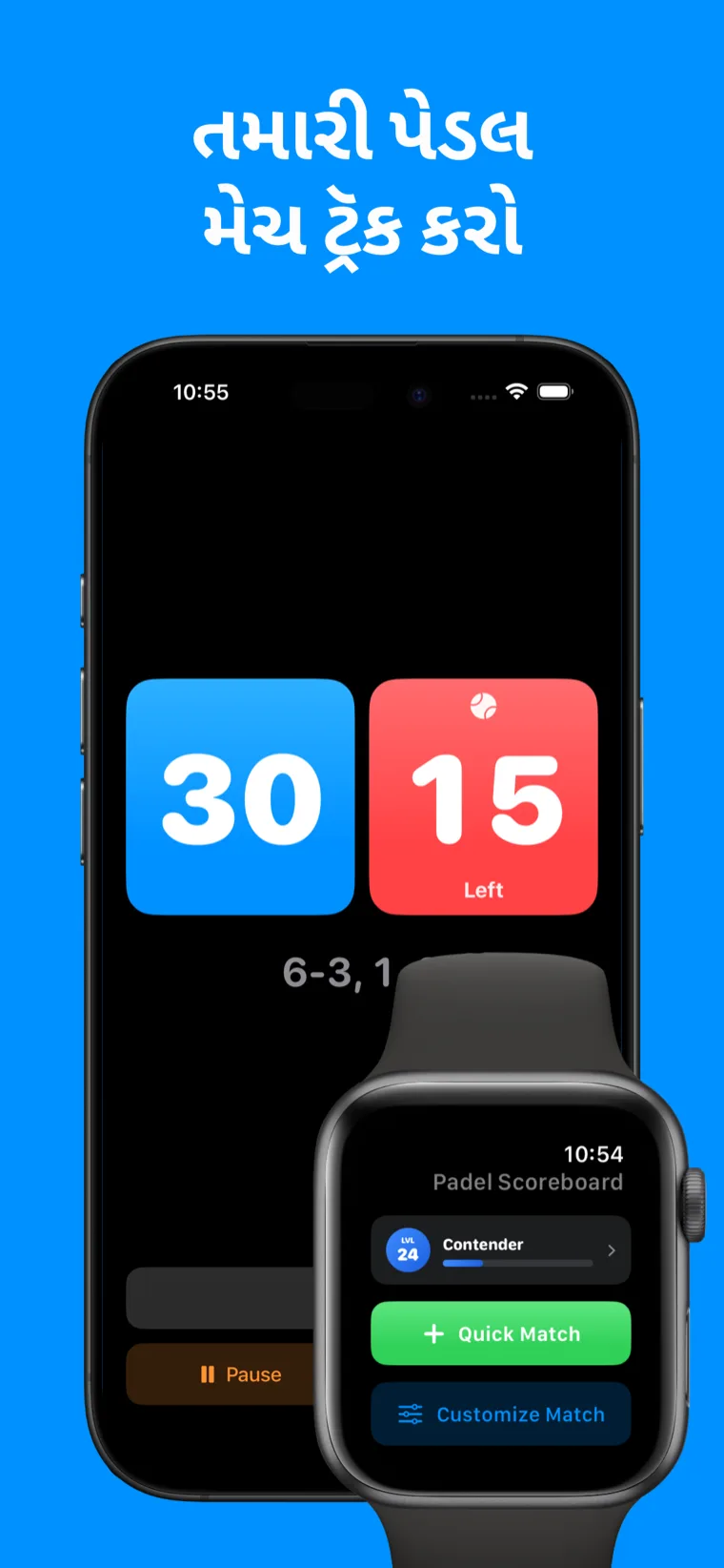 તમારી પેડલ મેચ ટ્રૅક કરો — iPhone પર પેડલ સ્કોર મેચનો ઇતિહાસ બતાવે છે, અને Apple Watch પર ચાલુ 40-30 ગેમ સ્કોર